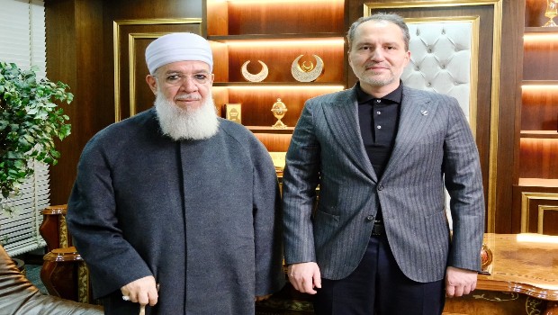ERBAKAN SEYYİD MUHAMMED SAKİ ELHÜSEYNİ‘YI ZİYARET ETTİ 