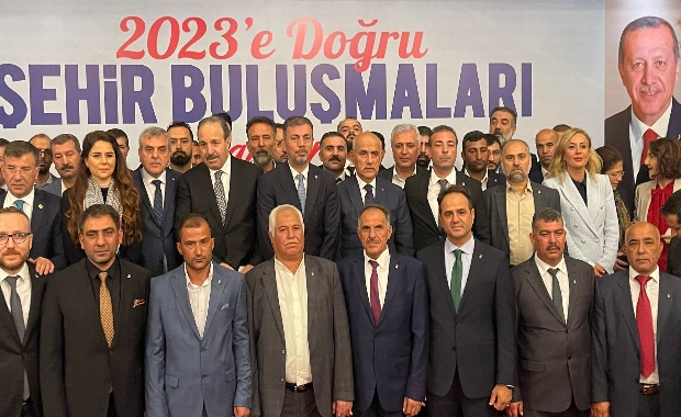 YENİDEN REFAH PARTİSİNDEN İSTİFA EDEREK AK PARTİ'YE KATILDILAR 