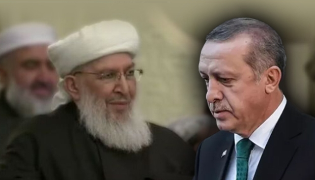 Cumhurbaşkanı Erdoğan'dan Seyyid Abdulbaki Elhüseyni için başsağlığı mesajı