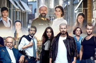 İçerde ve Vatanım Sensin Dizilerine FETÖ Damgası 