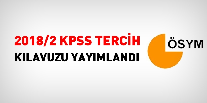 2018/2 KPSS Tercih Kılavuzu Yayınlandı