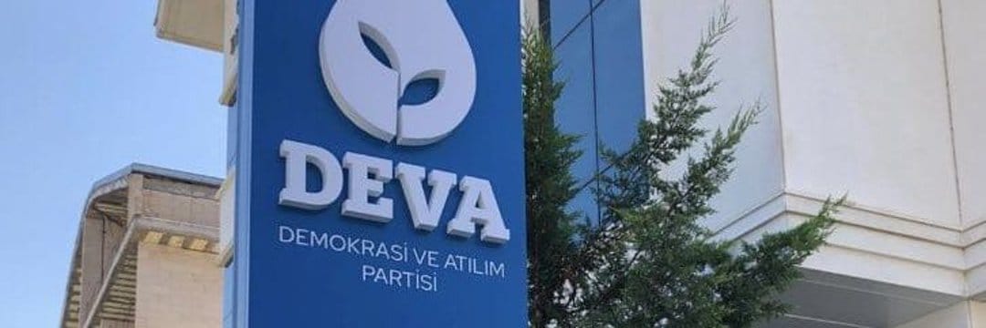 DEVA PARTİSİNDEN BAYRAM MESAJI