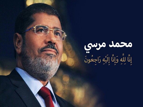 MUHAMMED MURSİ ŞEHİT OLDU